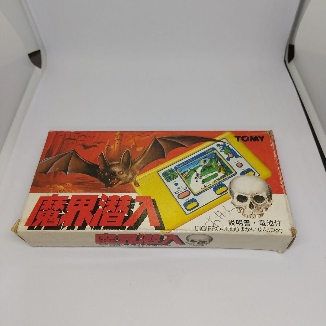 魔界潜入 トミー LSIゲーム 電子ゲーム 箱 説明書