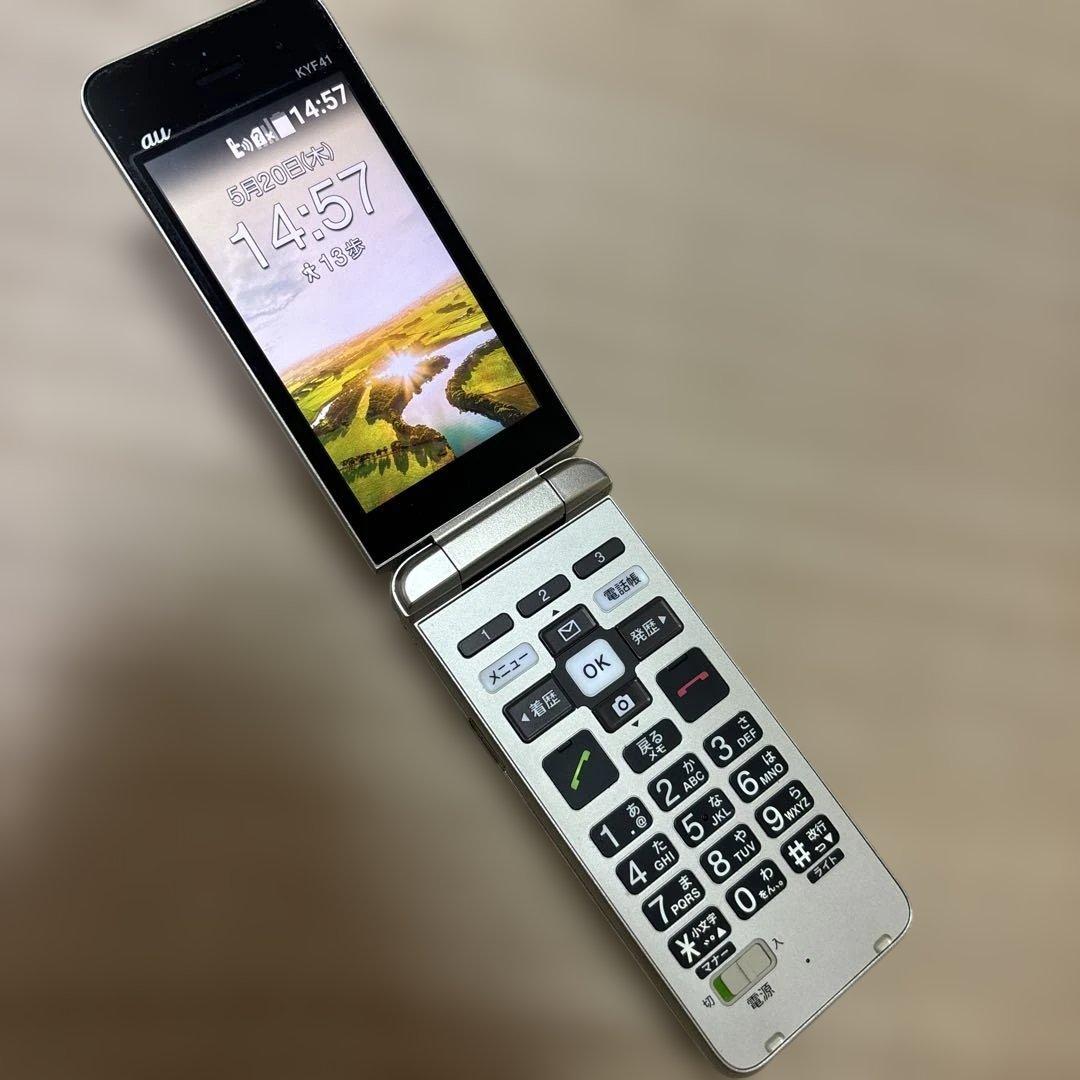 kyf41 au 折りたたみ式携帯電話 シルバー