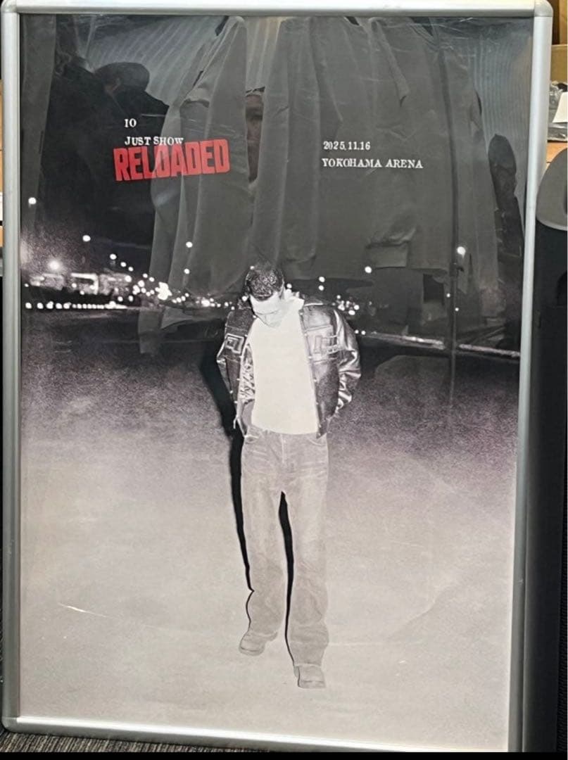 KANDYTOWN IO ポスター　JUST SHOW 横アリ