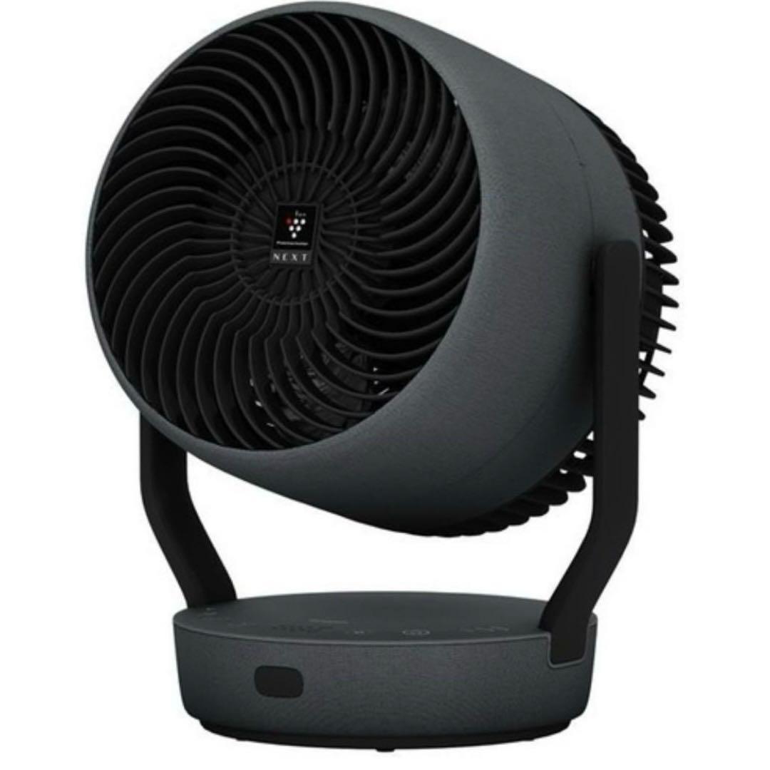 新品未使用　SHARP サーキュレーター PK-18S02-B ブラック