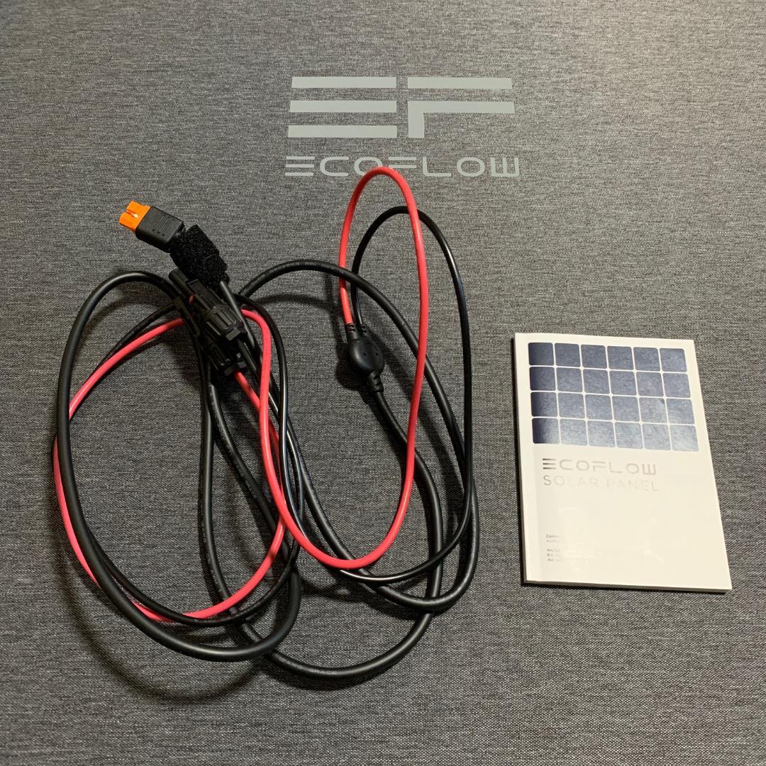 【美品】ECOFLOW 折り畳みソーラーパネル 400W 箱付き