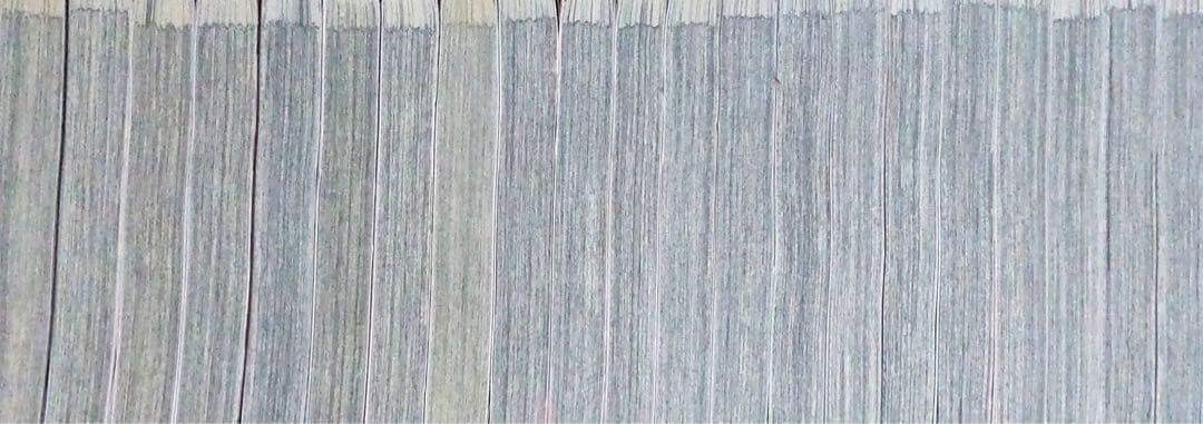 ダンダダン　1-21巻　全巻セット　送料込み