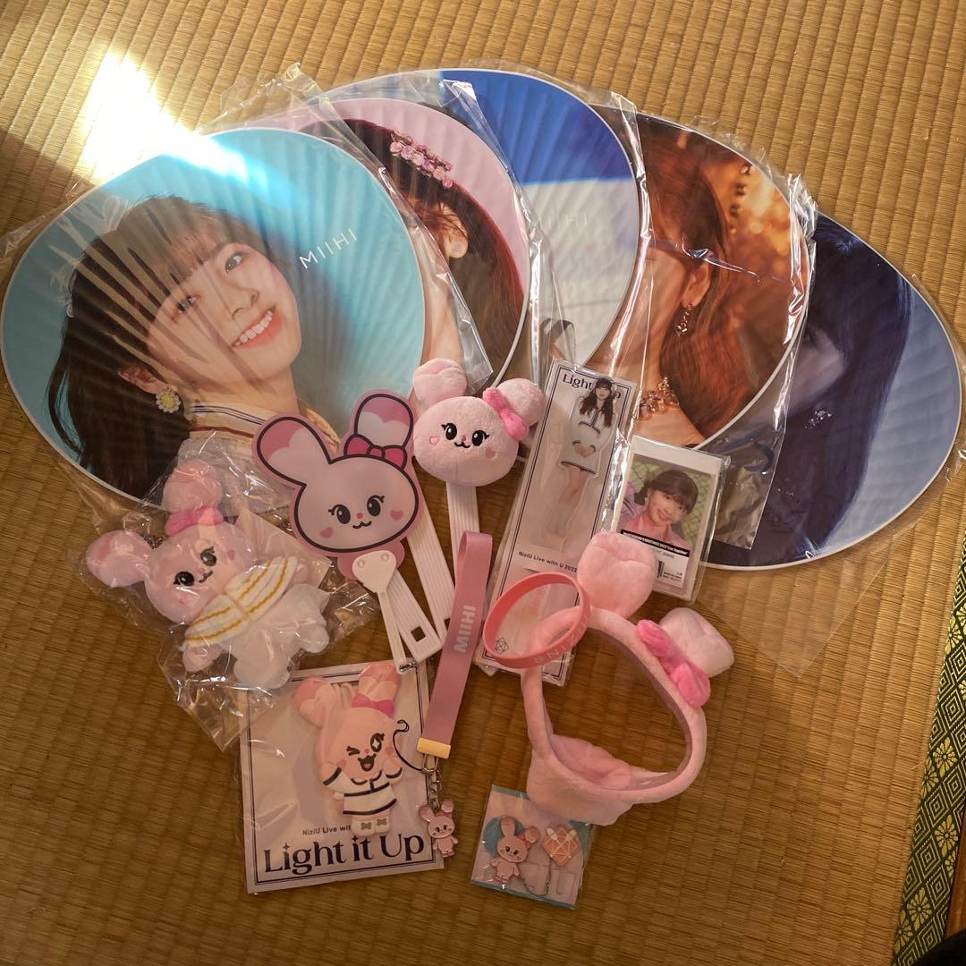 NiziU ミイヒ まとめ売り