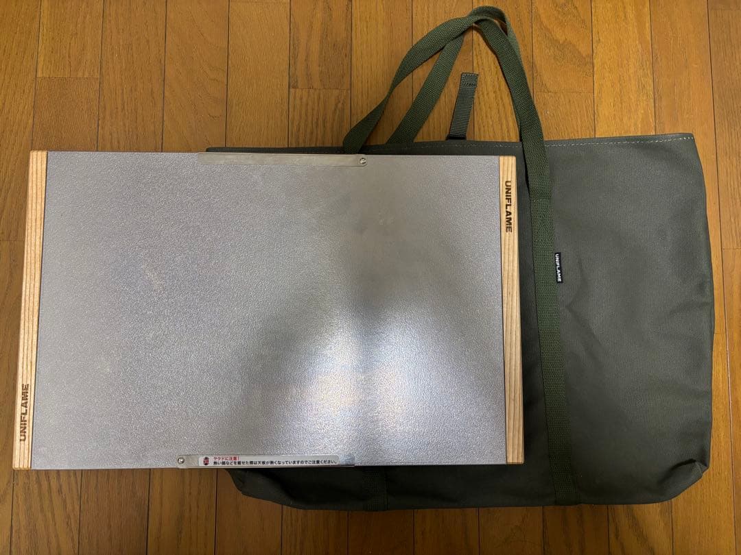 ユニフレーム UNIFLAME 焚き火テーブル&焚き火テーブルトートセット