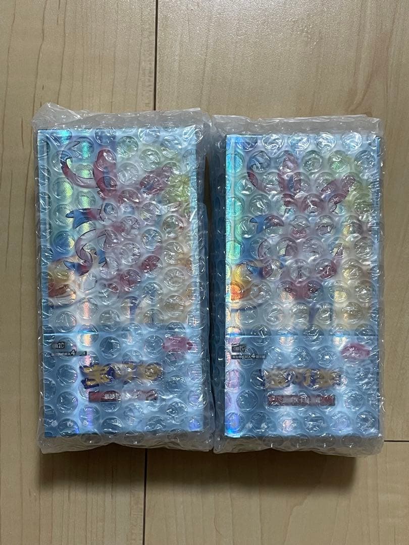 ポケモンカードゲーム 宝石包　Vol.2 box2個　　中国版