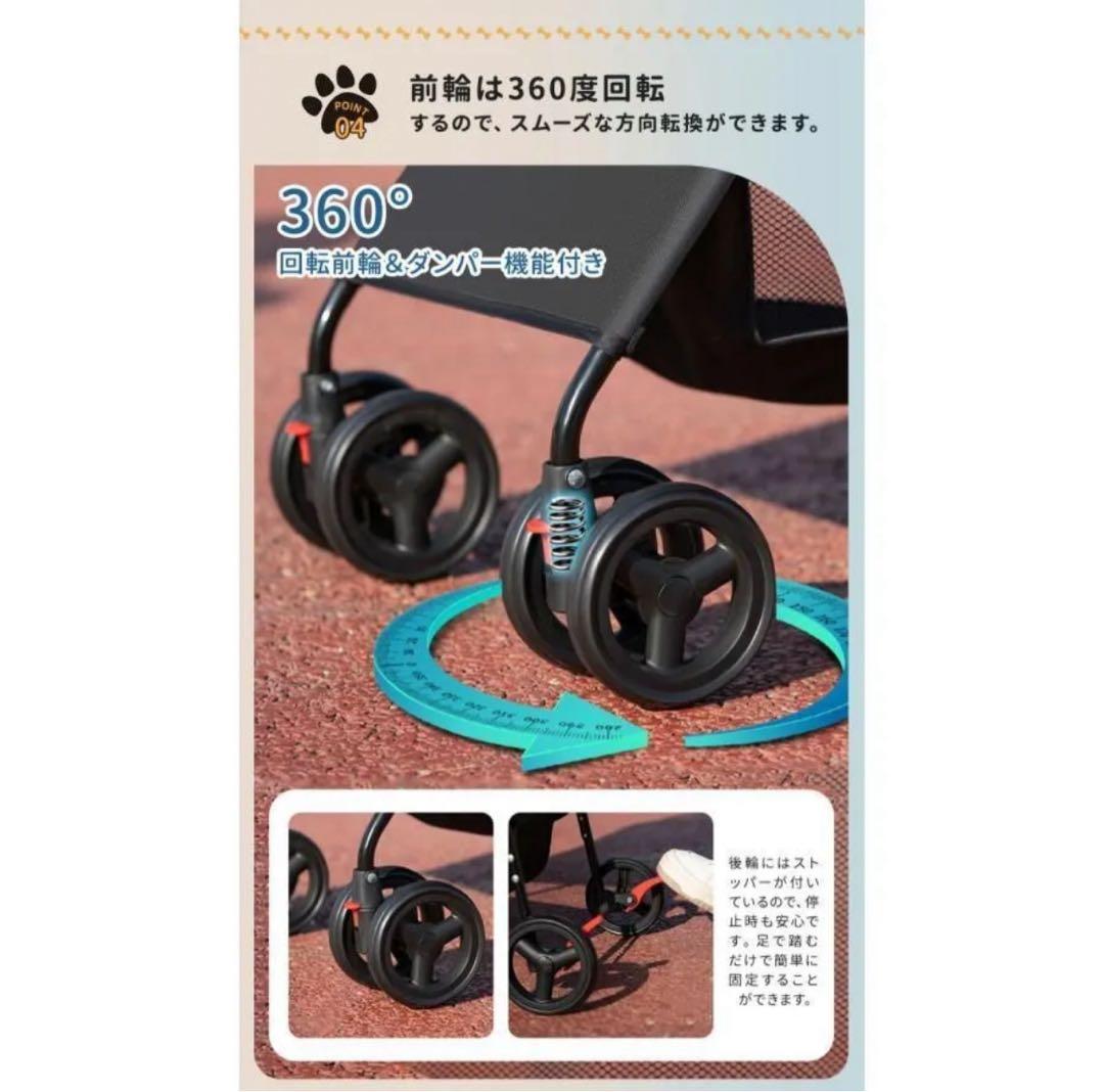 ペットカート（ピンク）