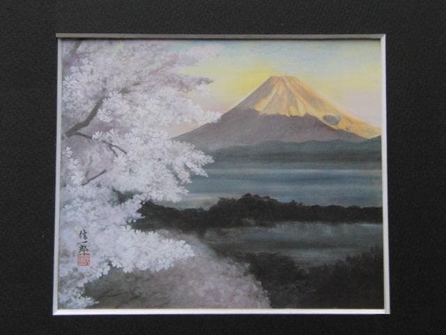 永森信一郎、【岬の朝】、希少な額装用画集より、新品額装付、状態良好