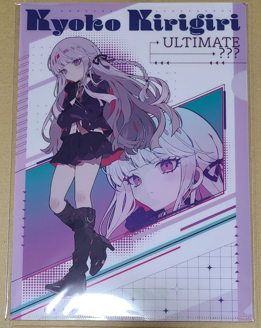 ダンガンロンパ 　狛枝凪斗　七海千秋　ドン・キホーテ　クリアファイル