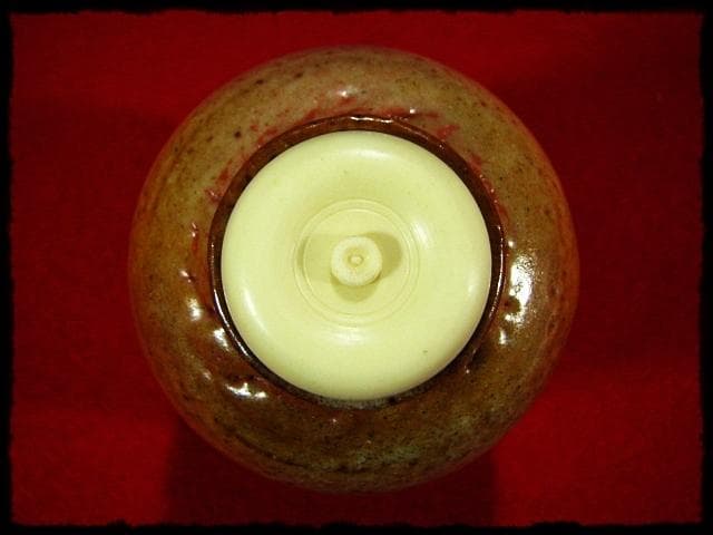 藤原 敬介 恭助 備前 志野 茶入 桃里窯 茶道具 四方桟共箱  b422