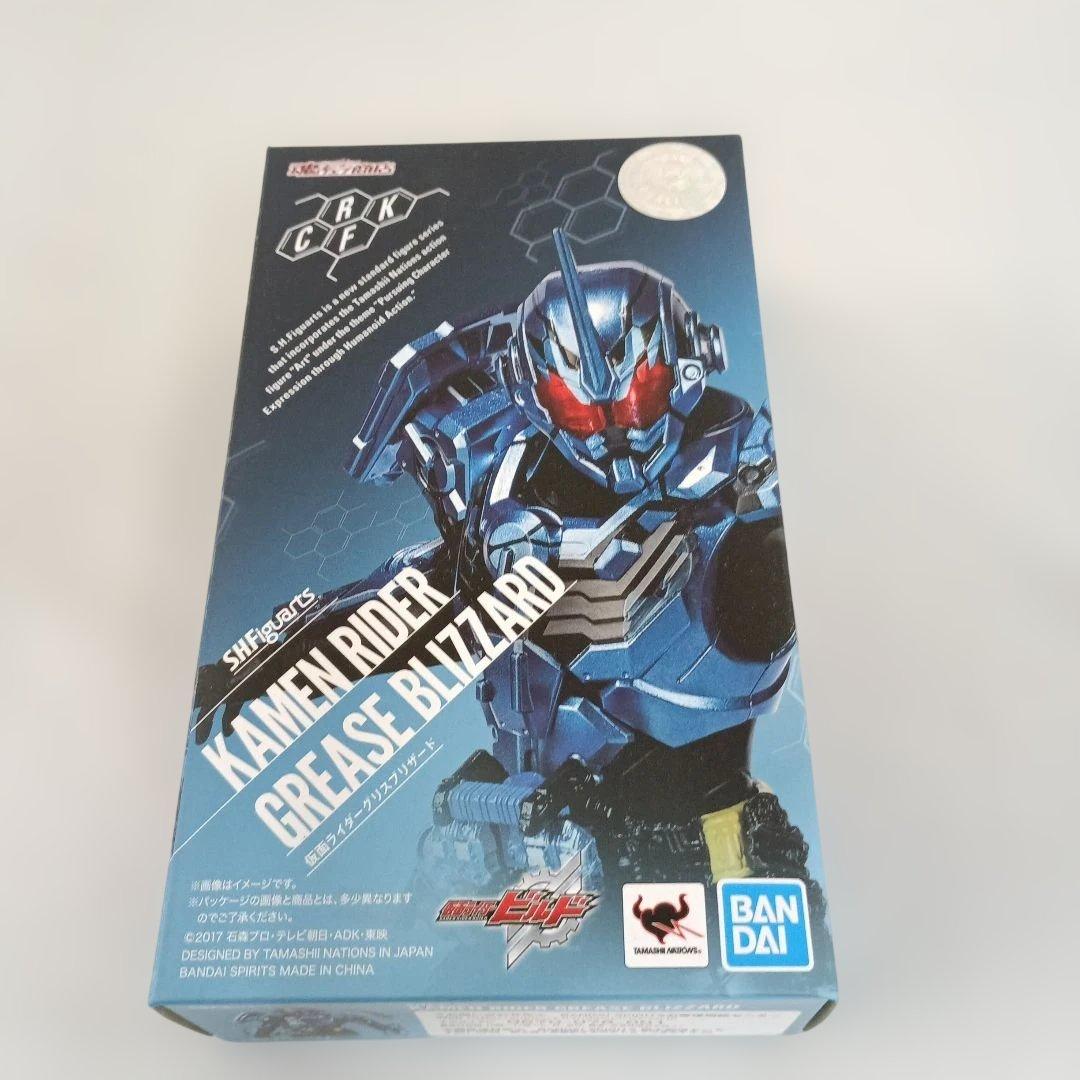 S.H.Figuarts 仮面ライダーグリスブリザード 「仮面ライダービルド」