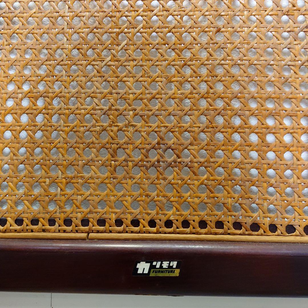 カリモク家具　オールドカリモク　ラタン製のパーテーション