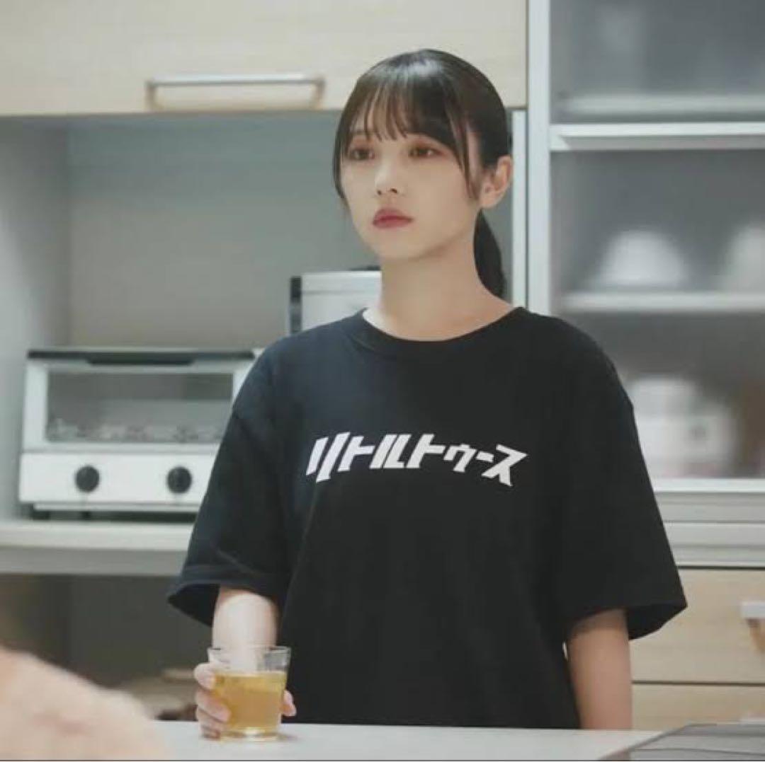 【未開封】リトルトゥースTシャツ Lサイズ 黒 オードリー【激レア】