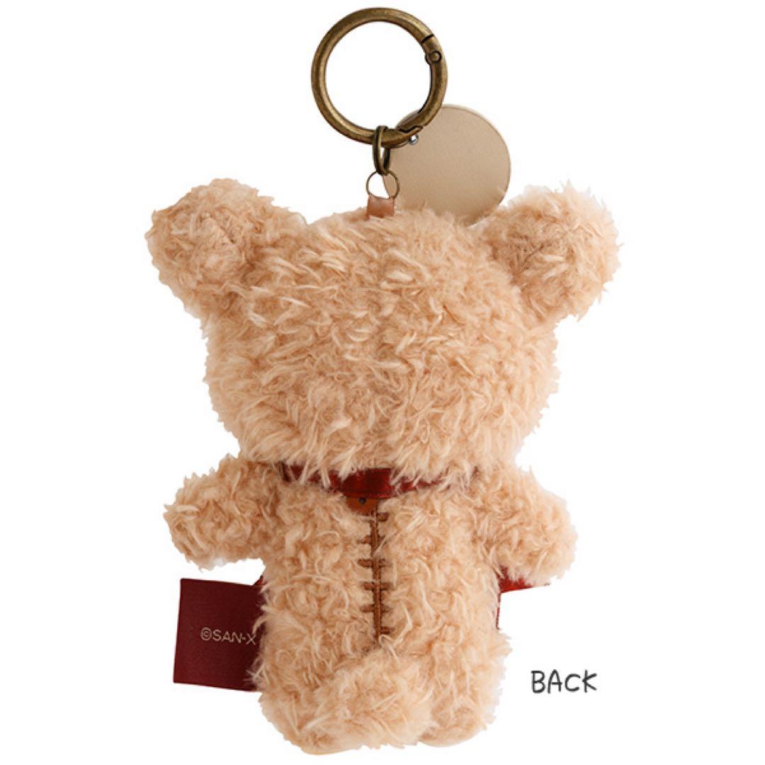 リラックマ ロフト 限定 ぬいぬい　ぶらさげぬいぐるみ ぶら下げコリラックマ