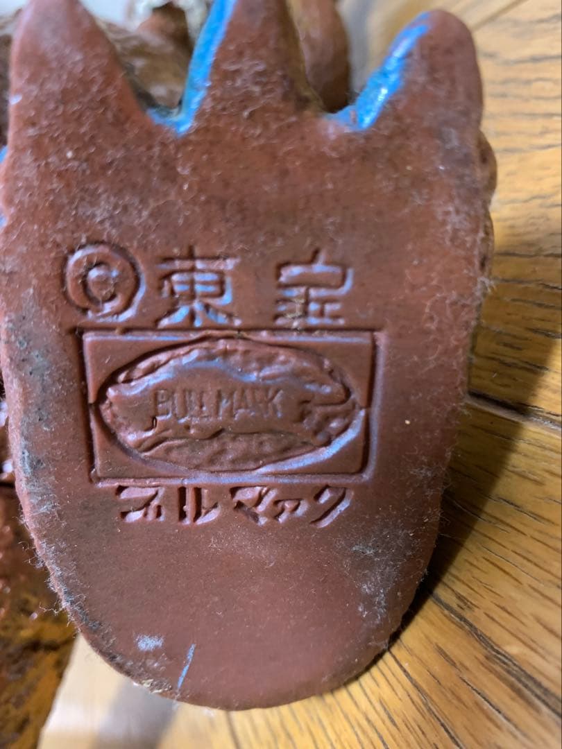 ゴジラ フィギュア ブルマァク製