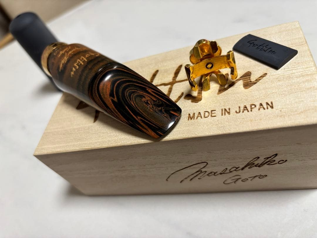 Gottsu マウスピースSignature Sepia Tone