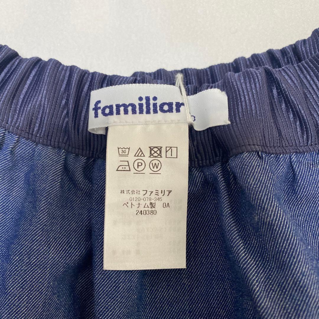 チェック柄スカート 130サイズ　familiar