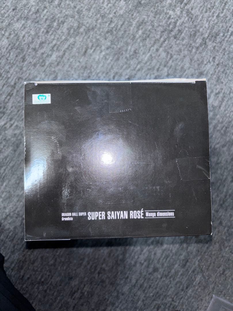 grandista マンガディメンションズ　スーパーサイヤ人ロゼ