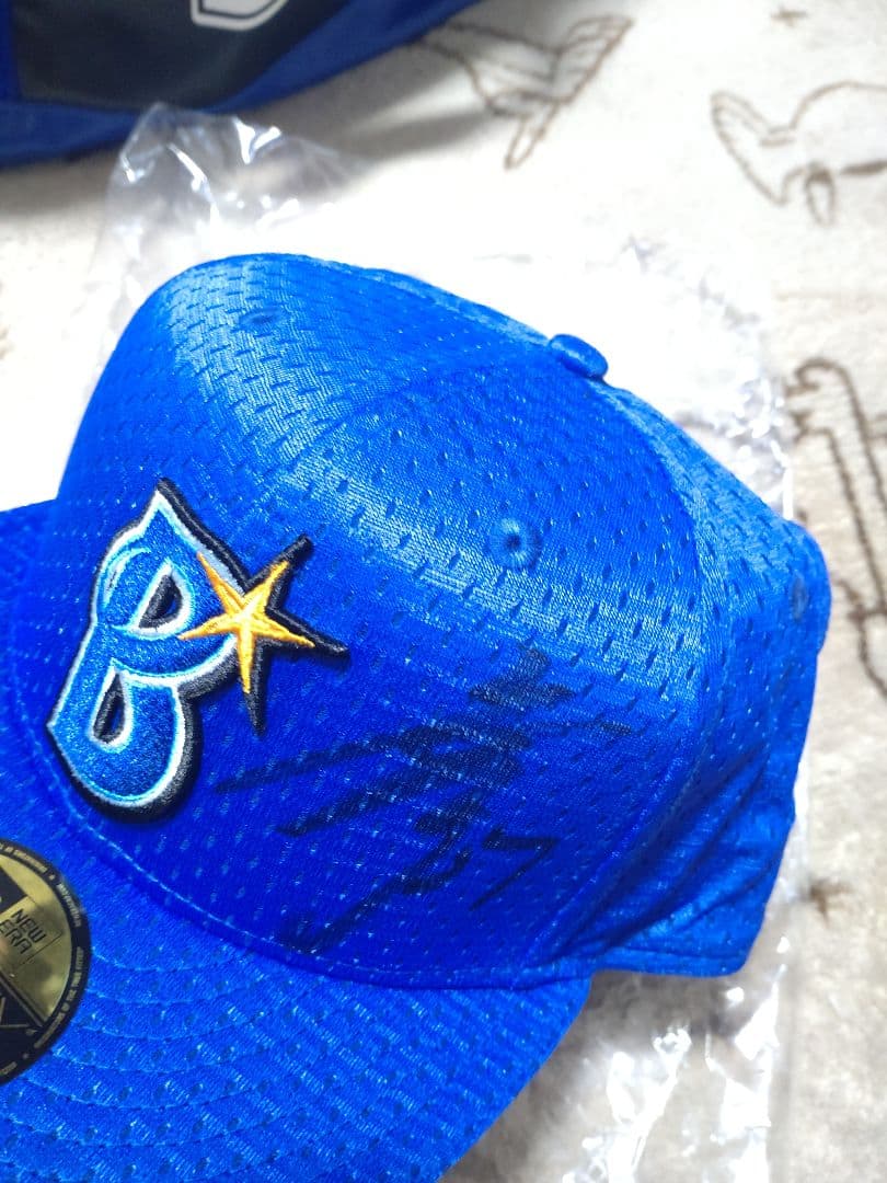 横浜DeNAベイスターズ 2022年「新春ハッピーバッグ」