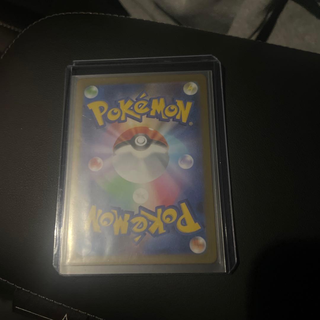 [美品]メガサーナイトex SAR