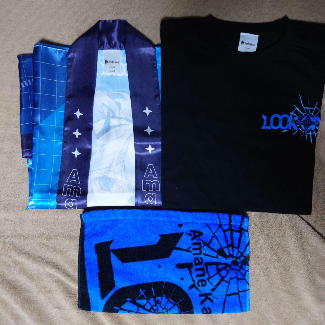 天音かなた 1st Live 法被 タオル Tシャツ セット ホロライブ はっぴ