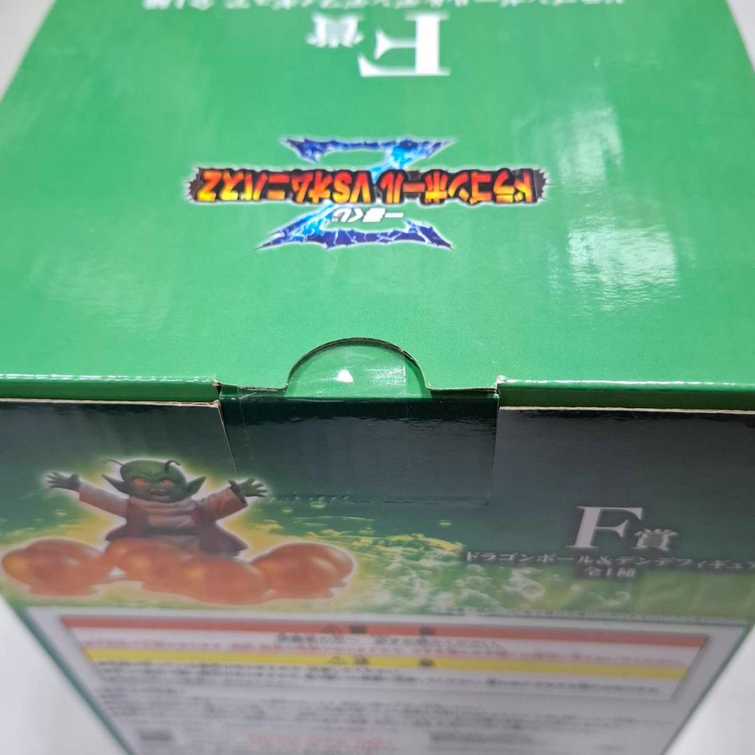 ⛄新品⛄日本国内正規品 VSオムニバスZ F賞ドラゴンボール＆デンデ 0058