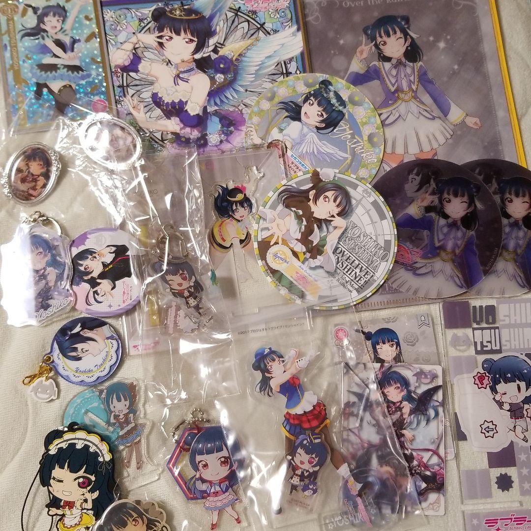 ラブライブサンシャイン アクア 津島善子 ヨハネ グランブルーファンタジー