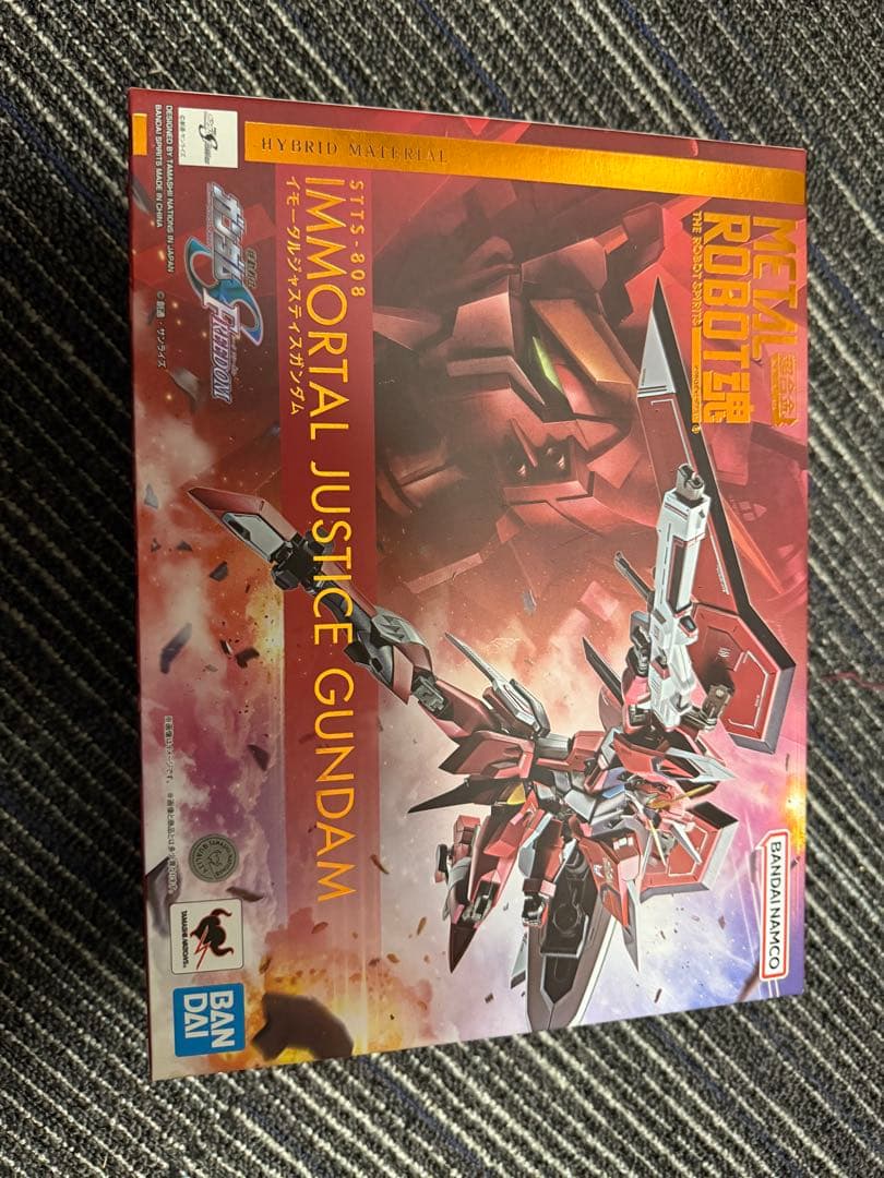 メタルロボット魂 イモータルジャスティス