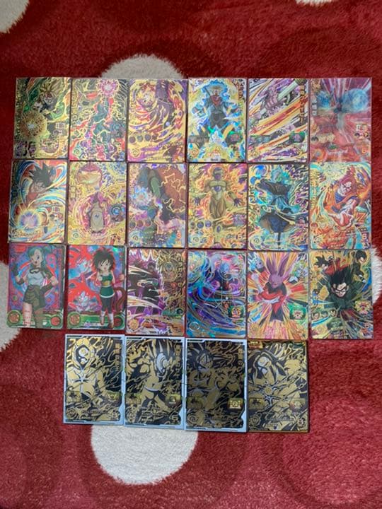 お値下げ中❗️カード・箱プラス❗️スーパードラゴンボールヒーローズ引退まとめ売り