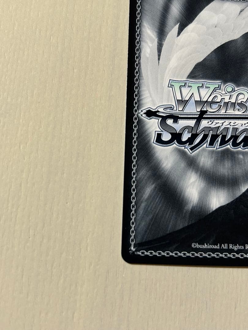 ヴァイス　アズールレーンvol2 航空母艦エンタープライズ　SEC+