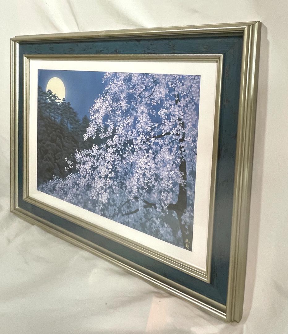 【新品】東山魁夷 『宵桜』複製画 　ポスター額付　日本画 風景画