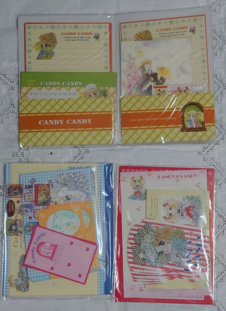 キャンディキャンディ便箋　レターセット　メモ帳 シール　ポストカード　まとめ売り