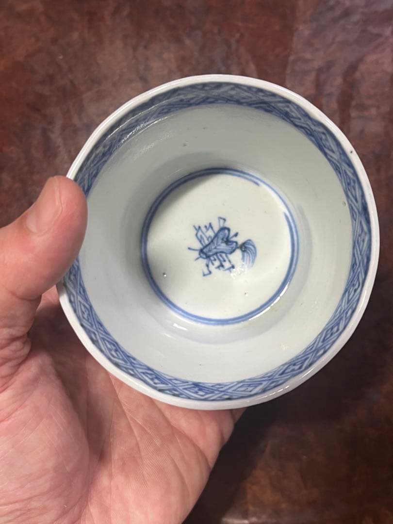 古伊万里　蕎麦猪口　菊　きく　線描　宝珠　軍配　団扇　経巻　宝巻　美品