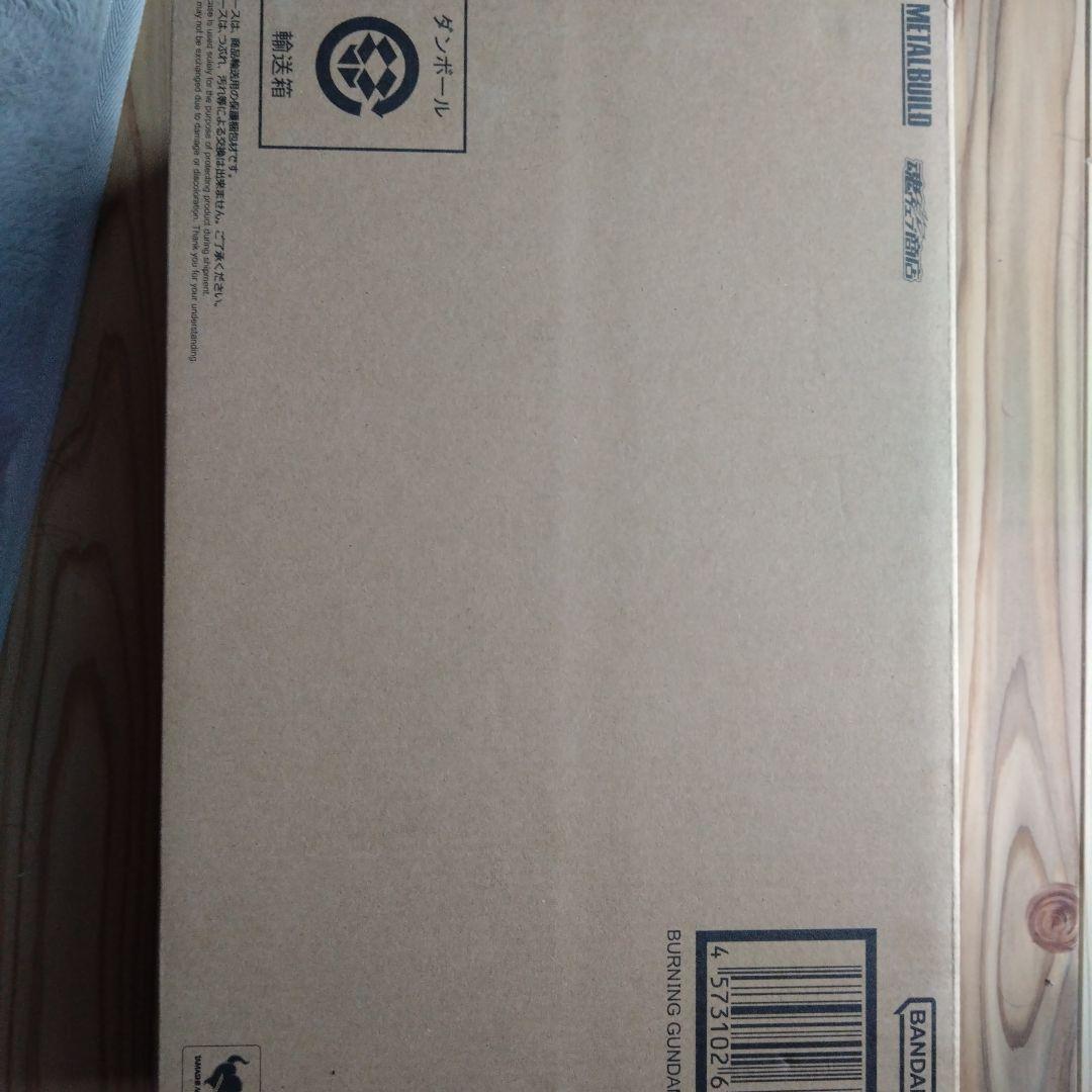 新品未開封　2次出荷品　メタルビルド ゴッドガンダム ＆ ゴッドガンダム 弐