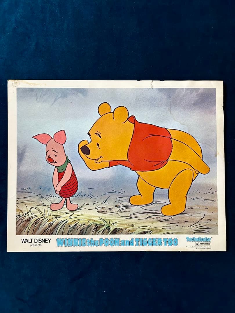 プーさんとティガーUSオリジナル映画ポスター、ロビーカード5枚セット
