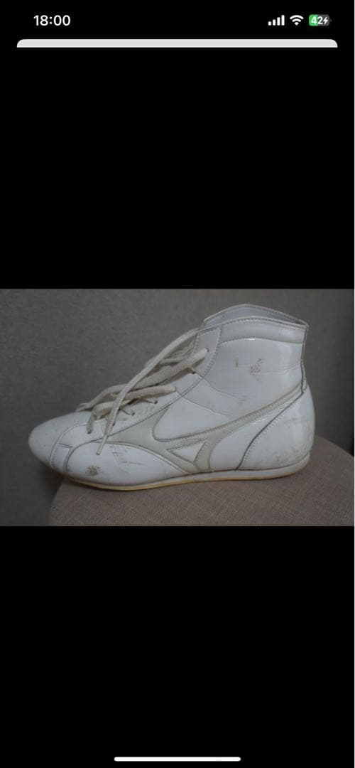 Mizuno ボクシングシューズ ハイカット ホワイト