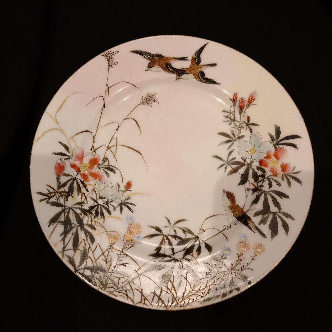 明治期　横浜焼　井村彦次郎　スズメ　皿　骨董　里帰り　輸出品