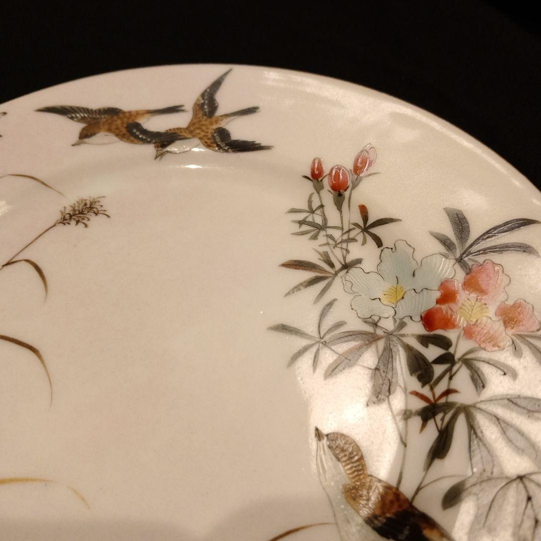 明治期　横浜焼　井村彦次郎　スズメ　皿　骨董　里帰り　輸出品