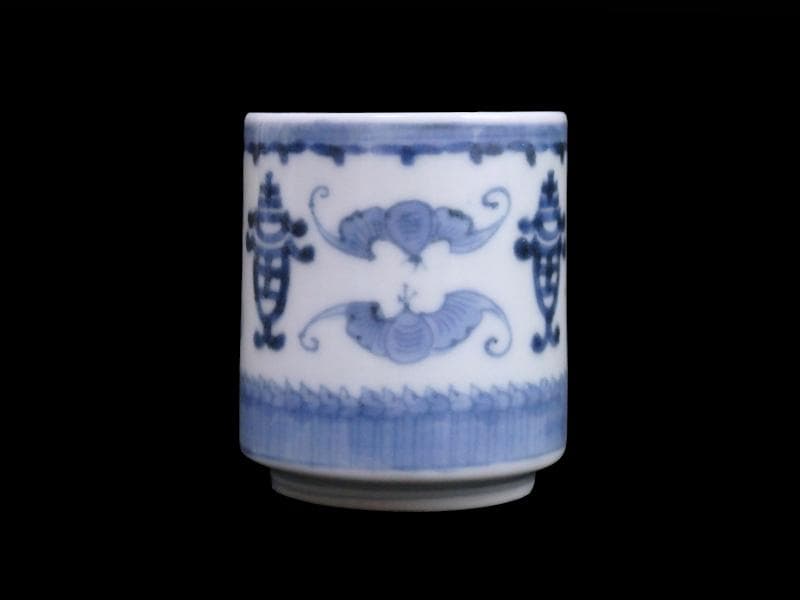 古伊万里　染付　蝙蝠に寿紋の図　猪口　のぞき　E979AS-DAv