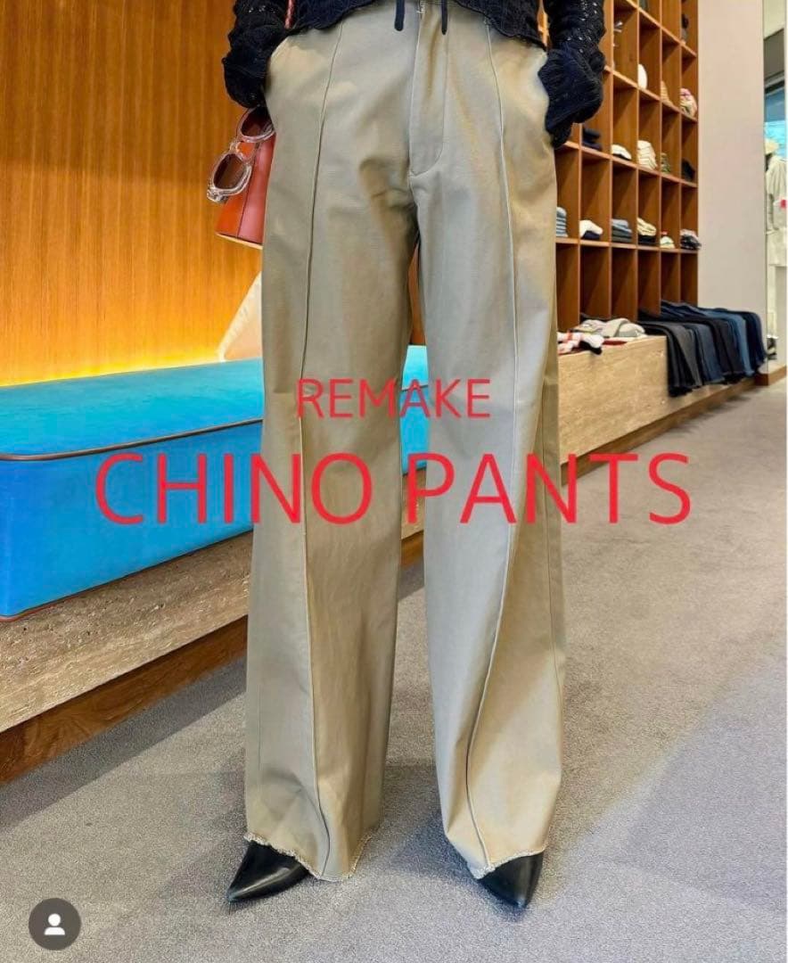 Shinzone REMAKE CHINO PANTS サイズ36 シンゾーン