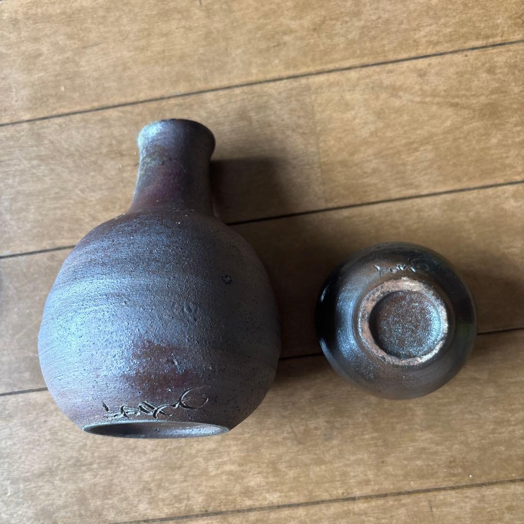 値下げ　能野焼　徳利とお猪口　種子島　新品箱付き