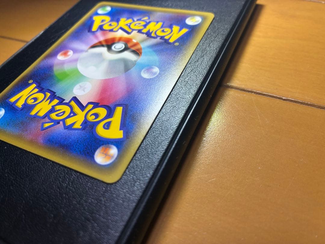 お公家さまと舞妓はんピカチュウ1