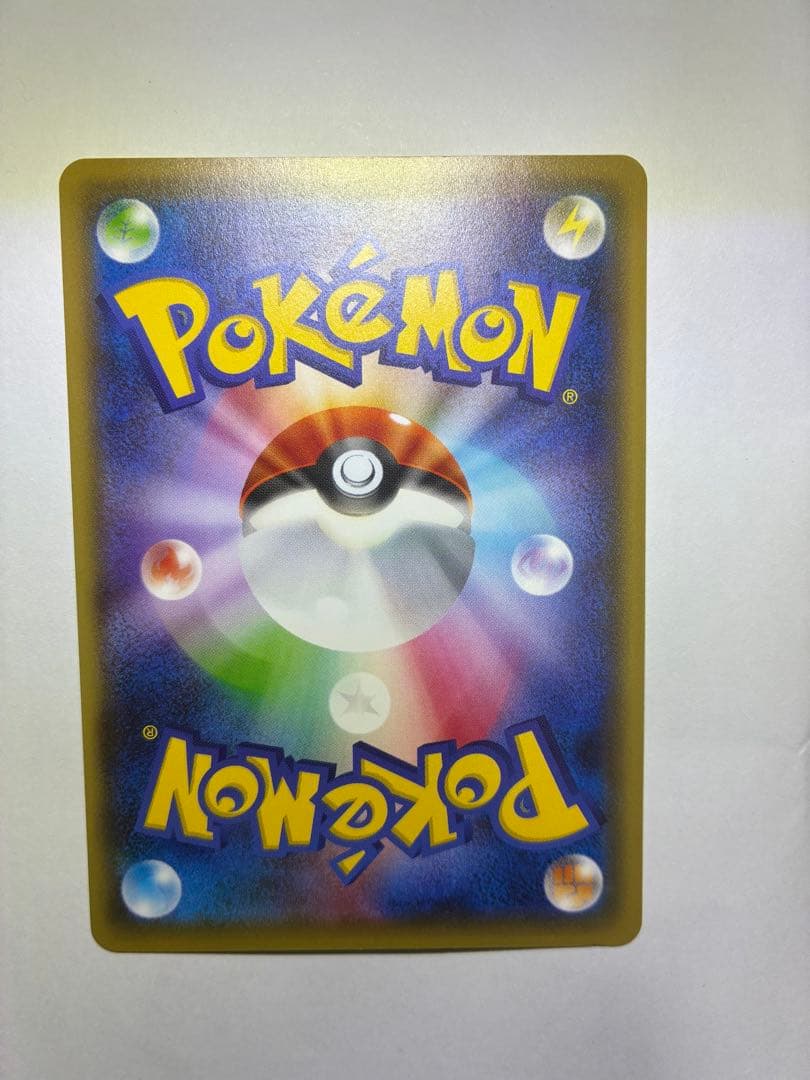 お公家さまと舞妓はんピカチュウ1