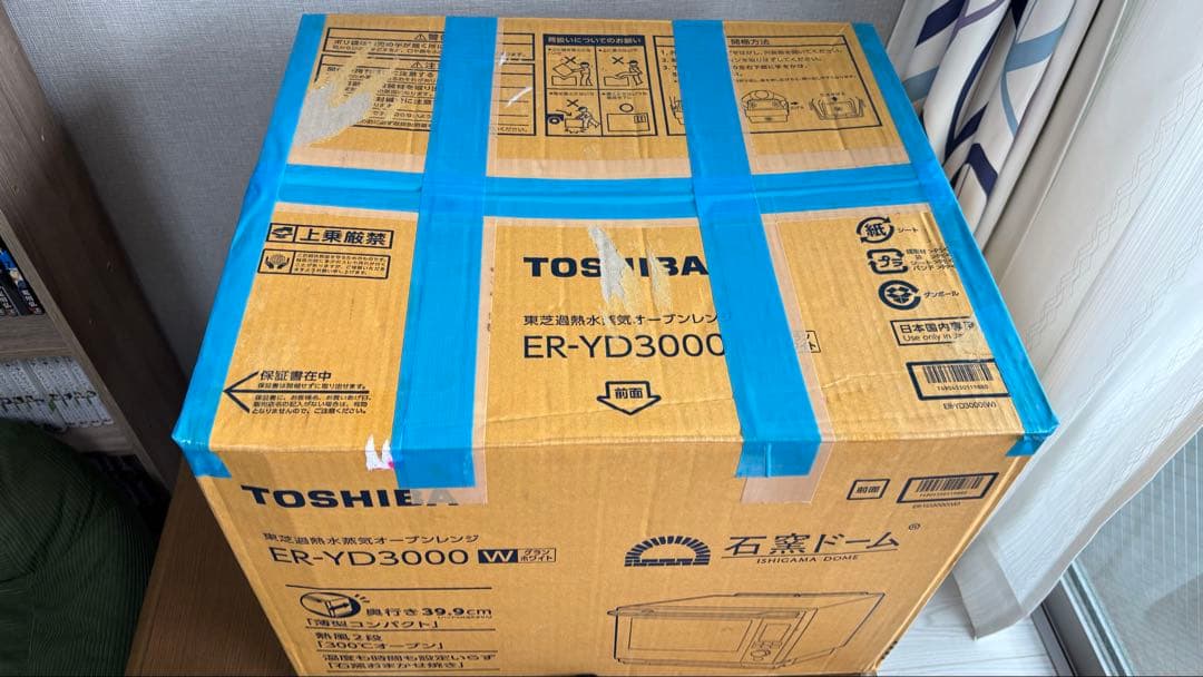 【美品】シロカ 電子レンジ ・18L・フラット ブラック OB-R18F1K