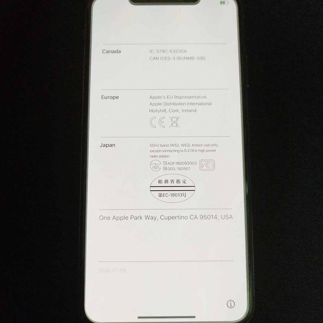iPhone xs max 256GB ジャンク品　A2102