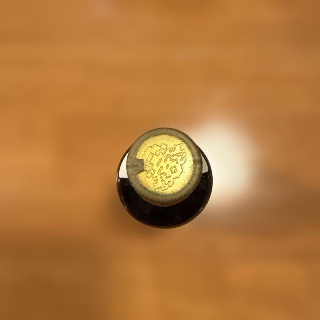 ギ*ウ様 山崎 12年 50ml