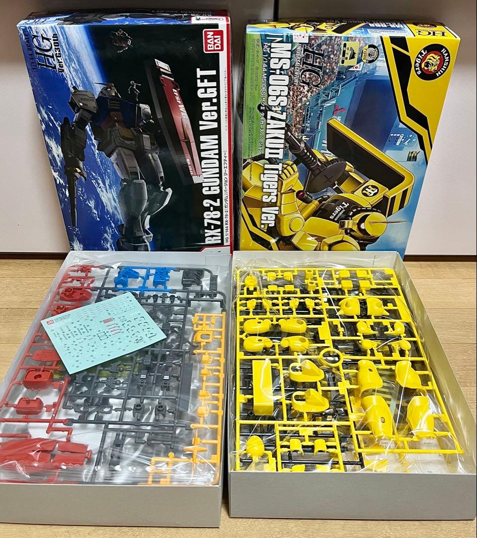 限定品ガンプラまとめセット
