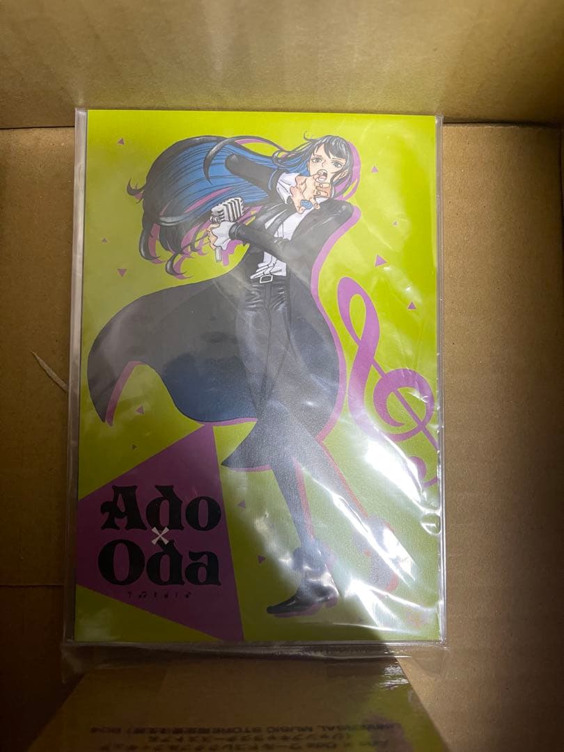 【新品未開封】Ado x Oda アートビジュアルフィギュア 2体セット