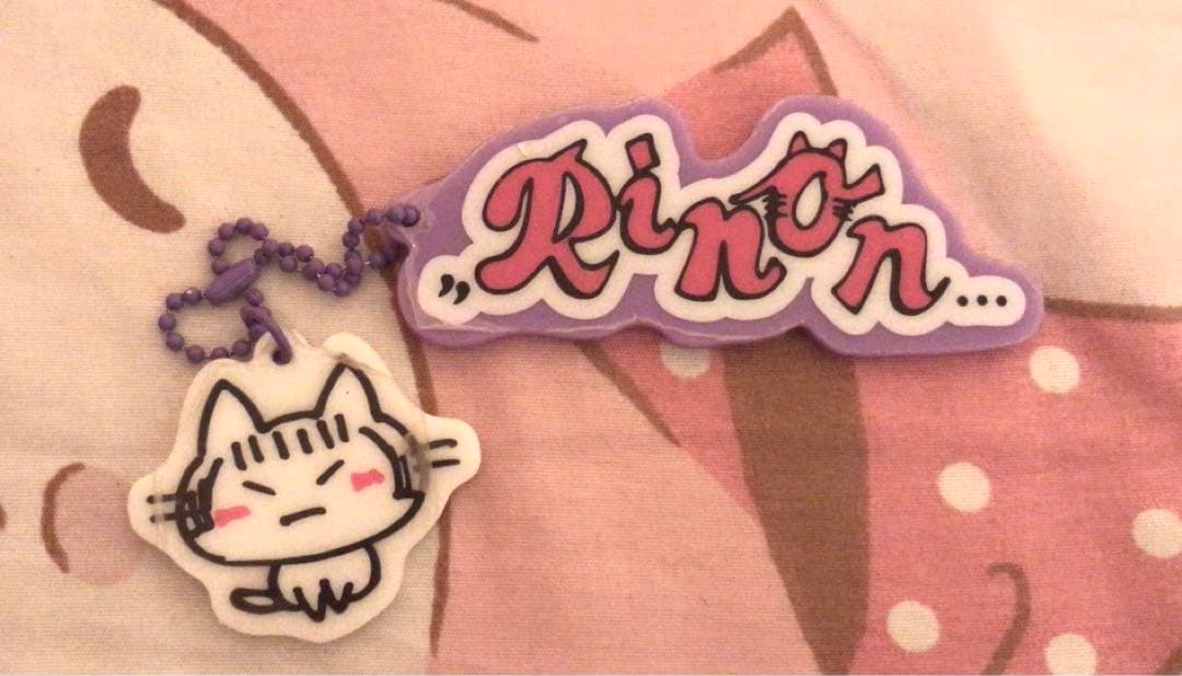 2/27まで値下げ　村上璃杏　ミーアイ　グッズまとめ売り