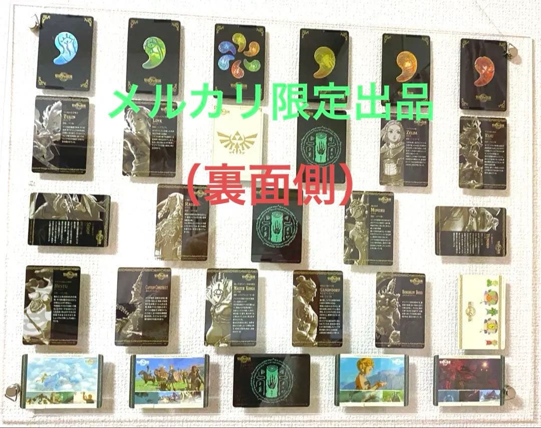 ゼルダの伝説 ティアーズオブザキングダム 全28種 アートパネル第２弾（通常版）