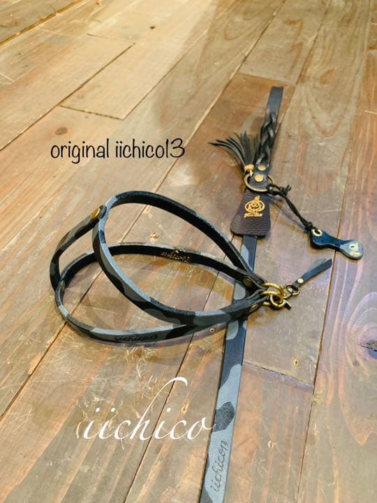 犬用　黒モー柄　【本革】リード＆ハーネス2点 SET❣️